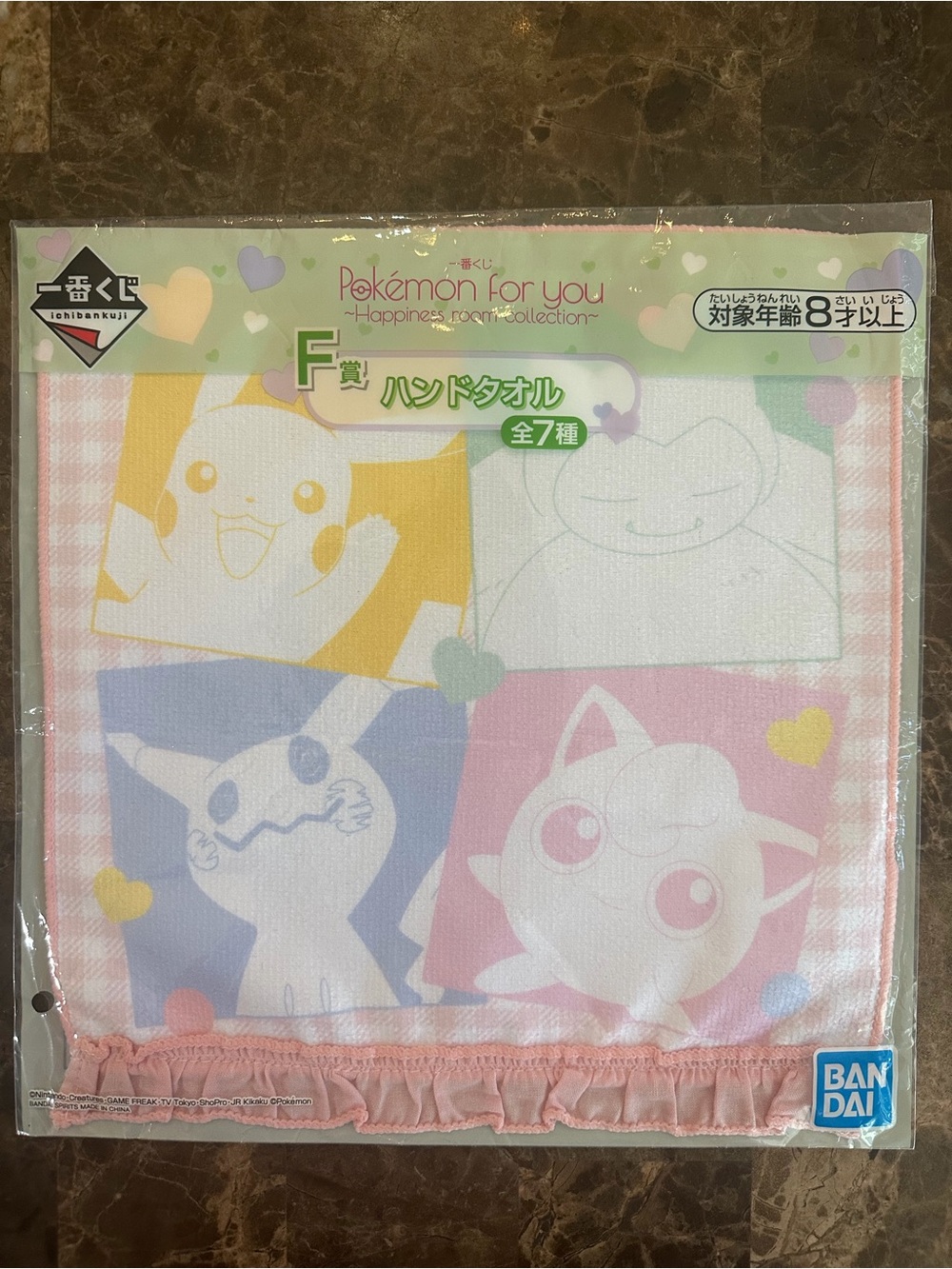 Bandai Pokémon For You Pink Multicolor Hand Towel